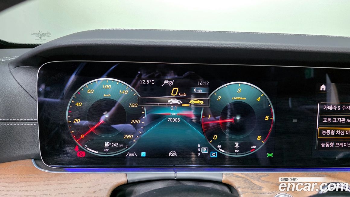 Mercedes-Benz E-Class 2021