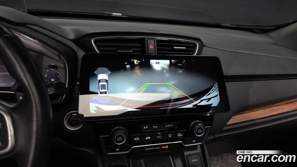 Honda CR-V 2022