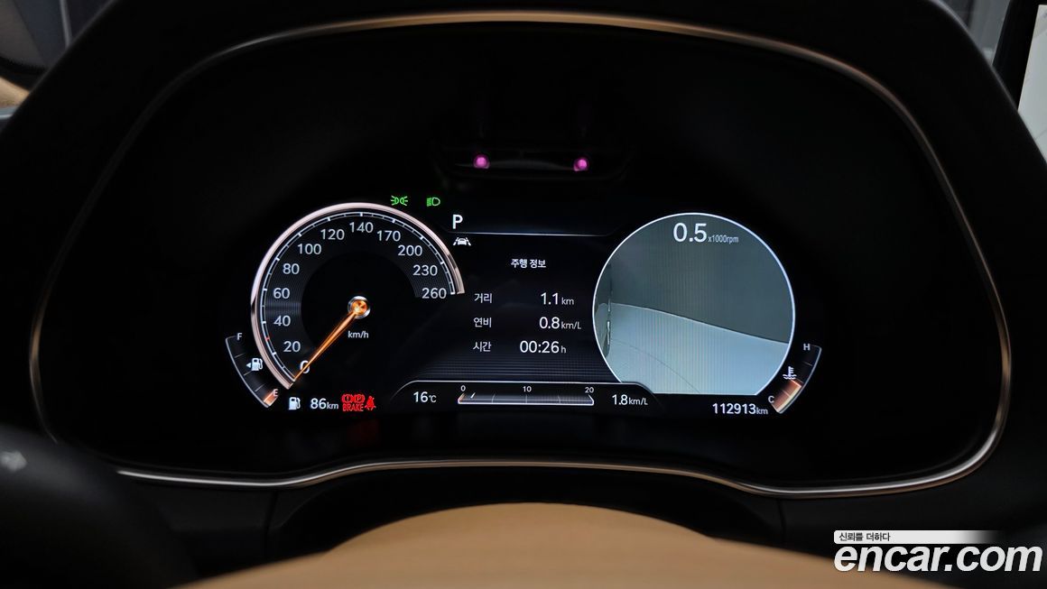Genesis GV80 2020