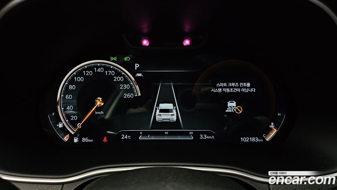 Genesis GV80 2020