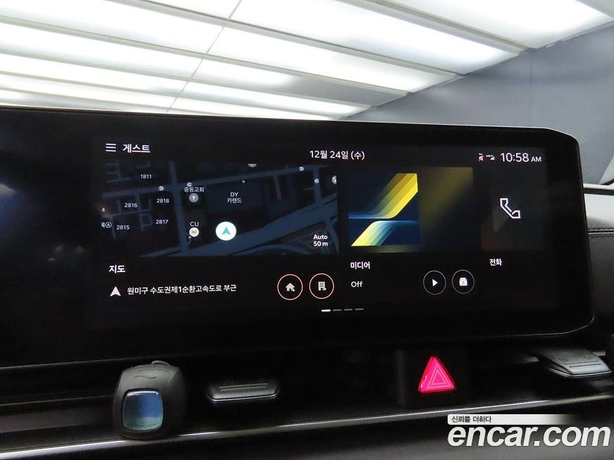 Kia Canival 2025