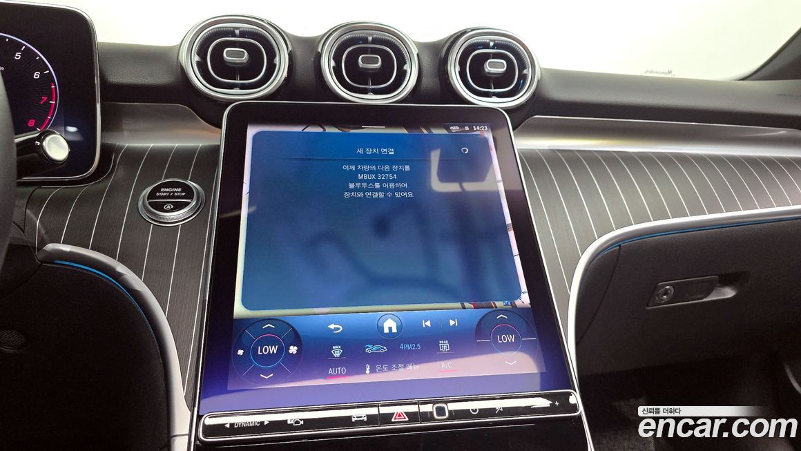 Mercedes-Benz C-Class 2023
