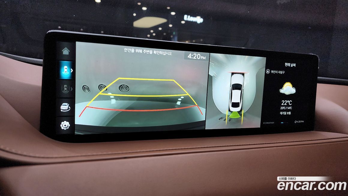 Genesis G80 2022
