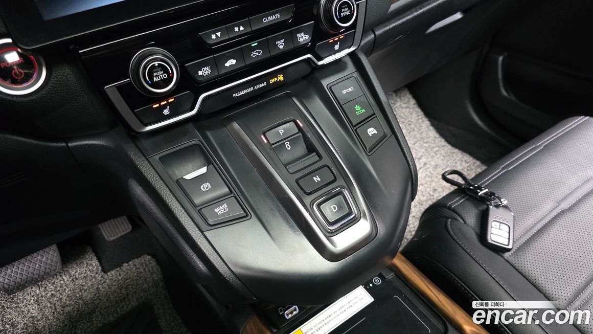 Honda CR-V 2022