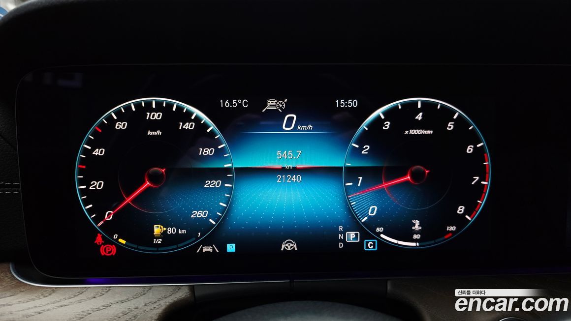 Mercedes-Benz E-Class 2021
