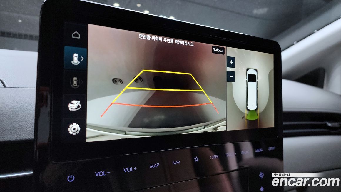 Hyundai Staria 2023