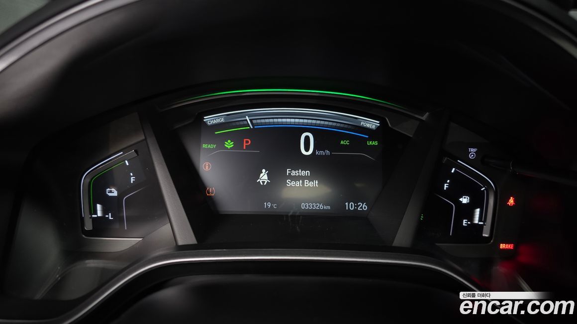 Honda CR-V 2022