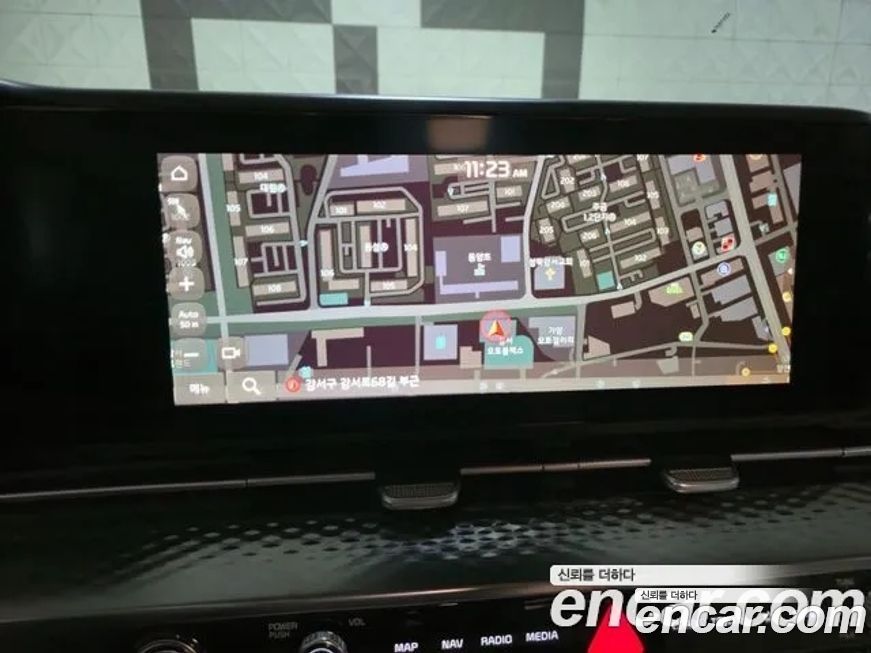 Kia Canival 2023