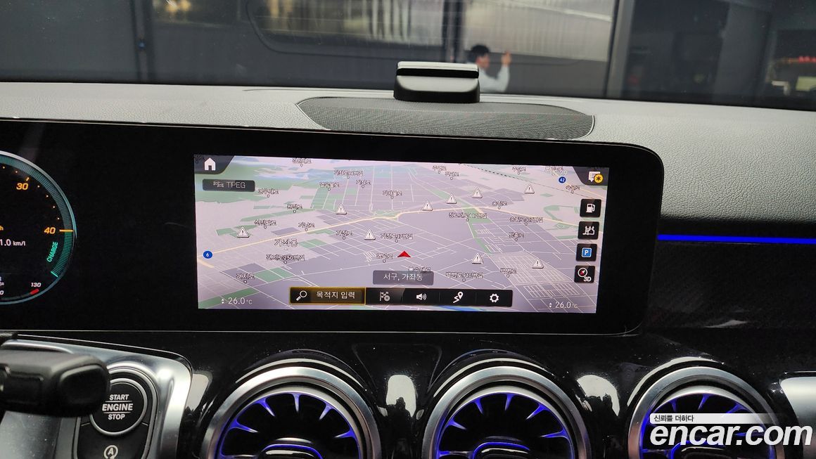Mercedes-Benz GLB-Class 2023