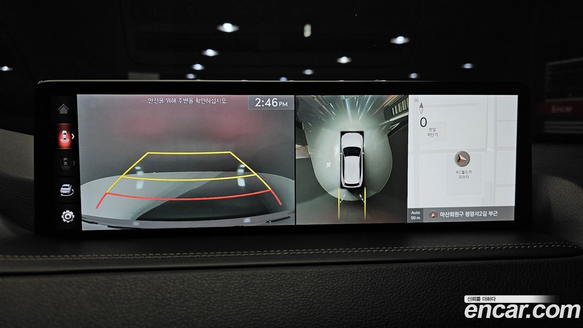 Genesis GV80 2020