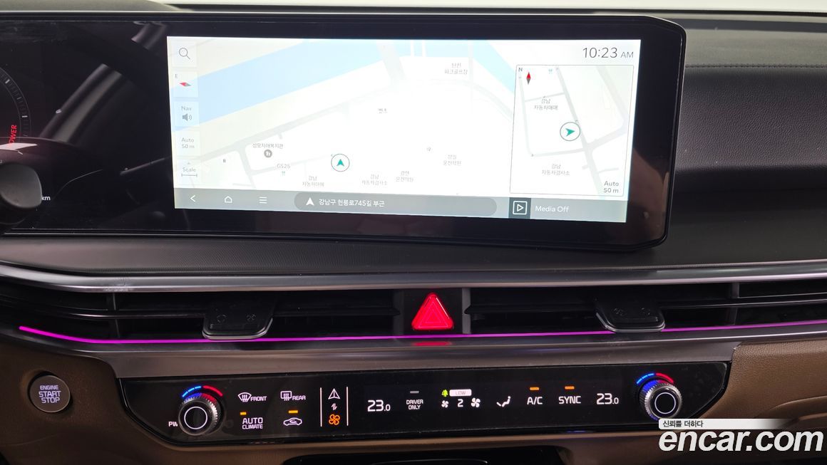 Kia Sorento 2024