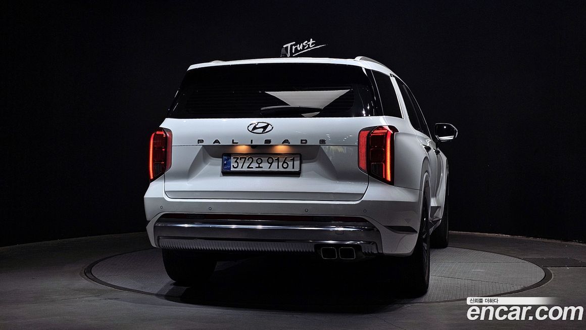 Hyundai Palisade 2023