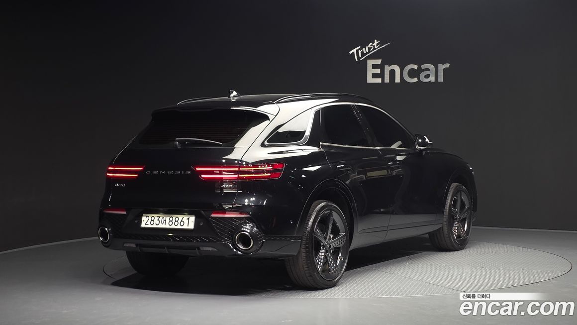 Genesis GV70 2022