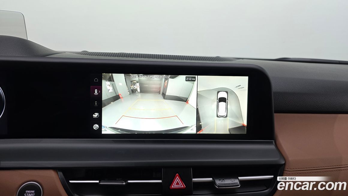 Kia Seltos 2026