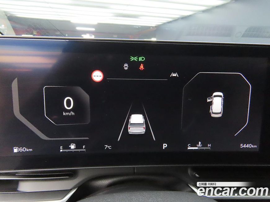 Kia Canival 2025