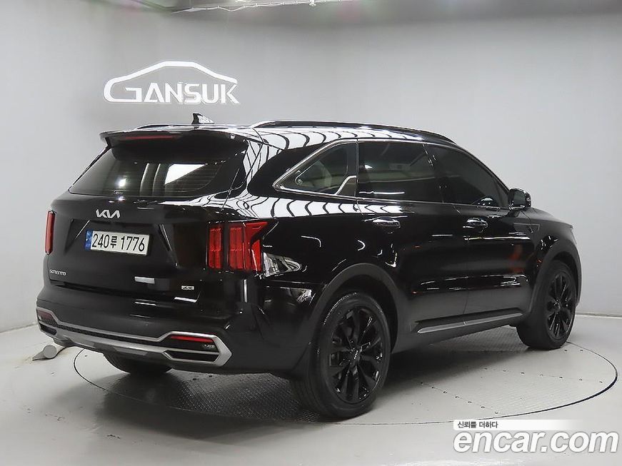 Kia Sorento 2023