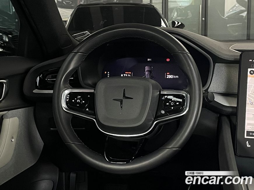 Polestar Polestar 2 2023