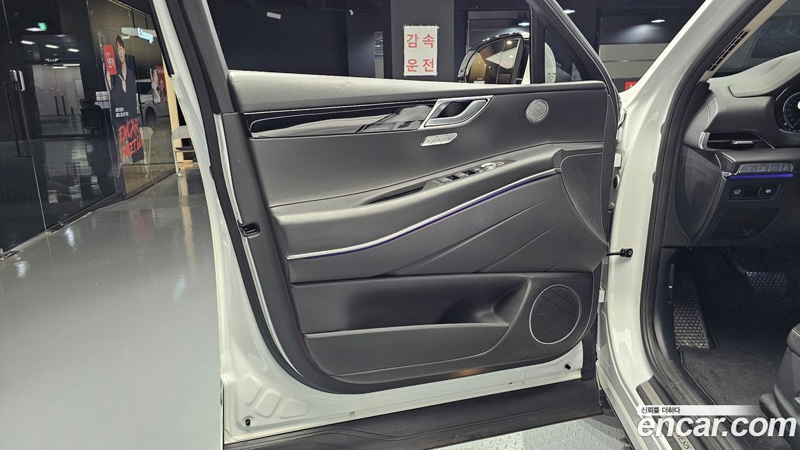 Genesis GV80 2020