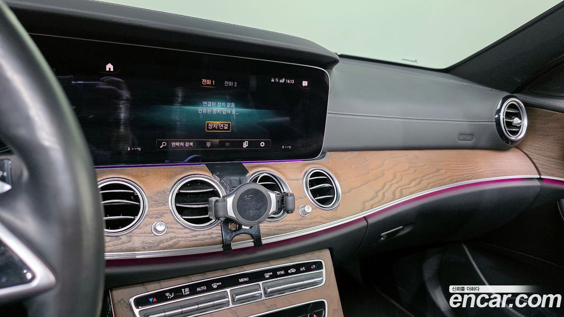 Mercedes-Benz E-Class 2021