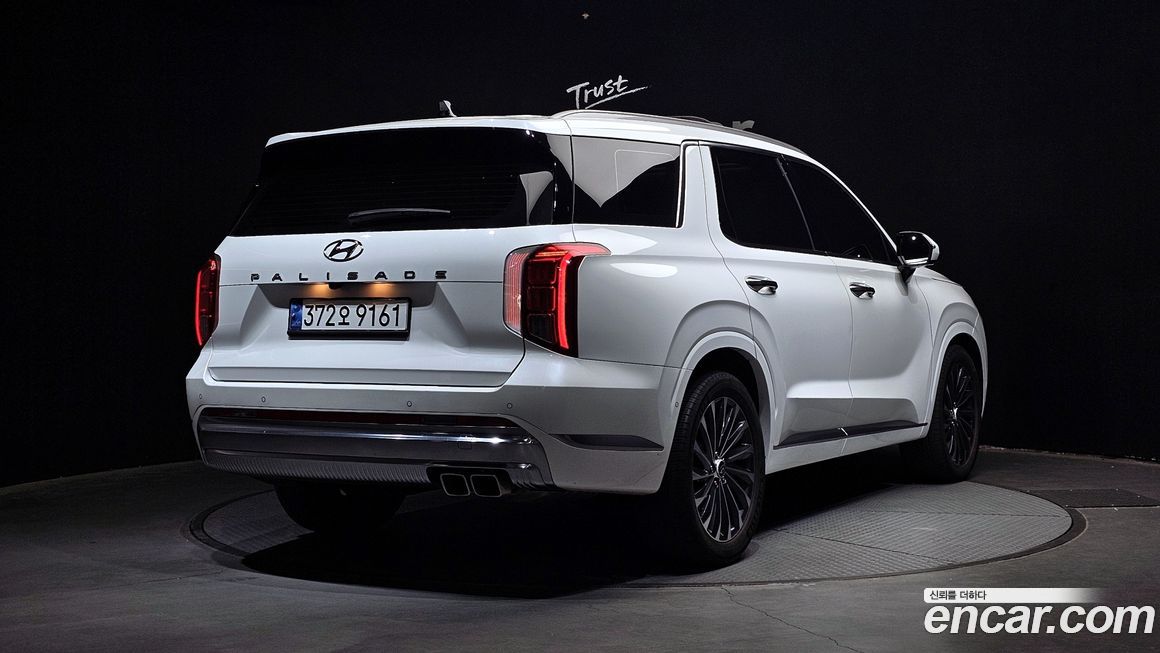 Hyundai Palisade 2023