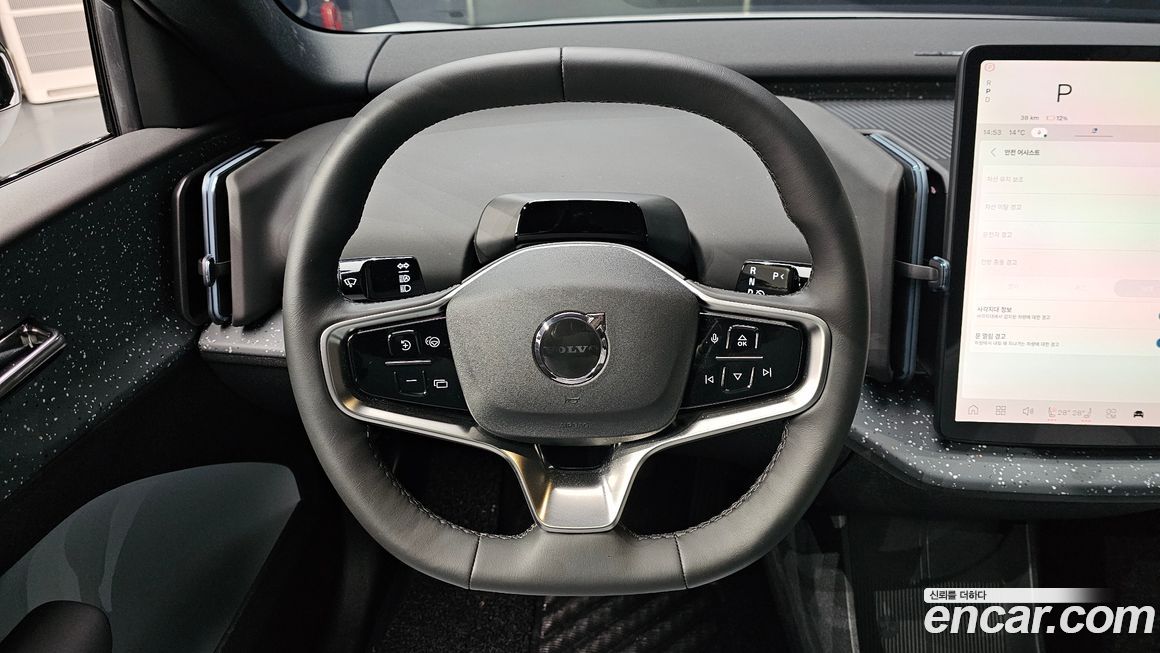 Volvo EX30 2025
