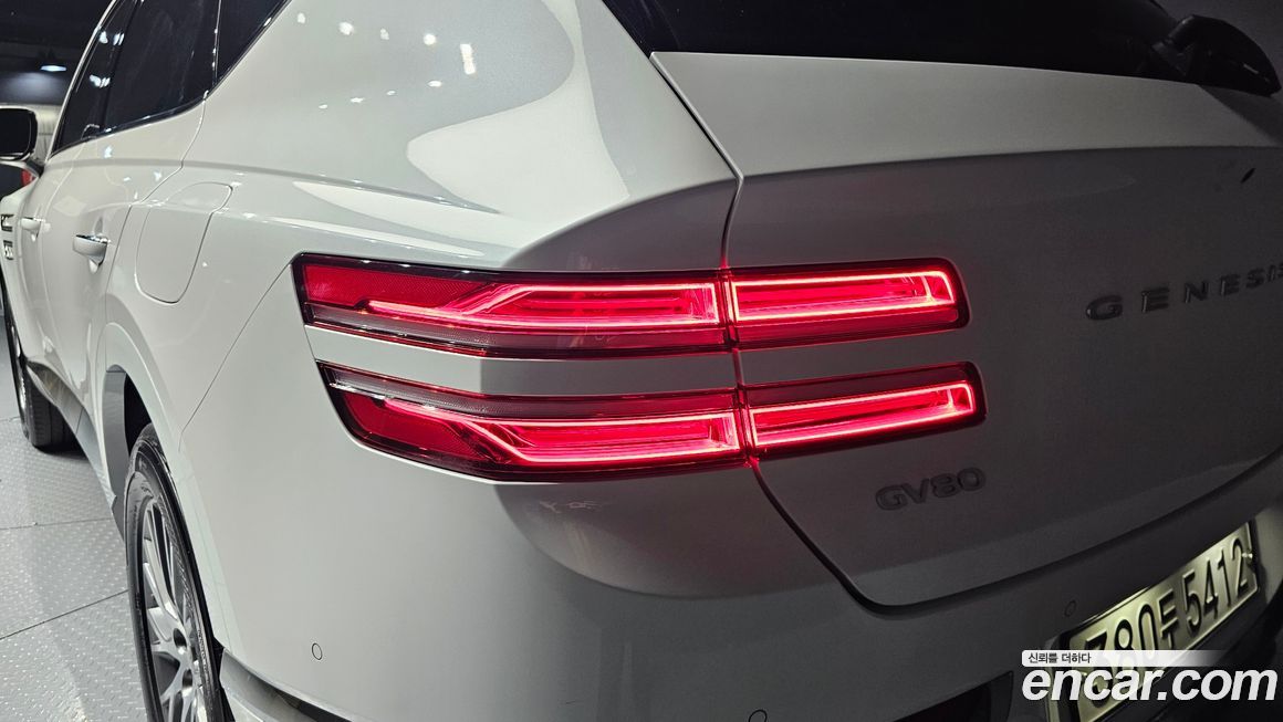Genesis GV80 2020
