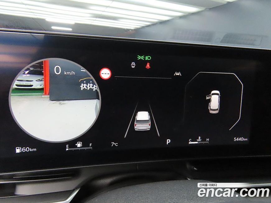 Kia Canival 2025