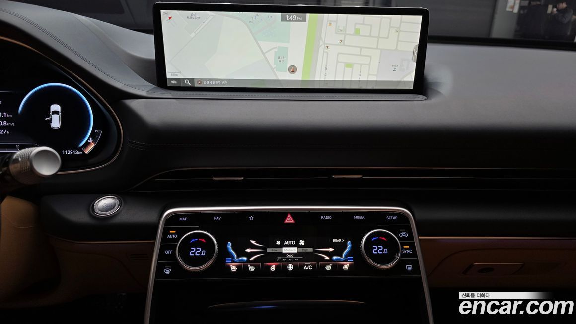 Genesis GV80 2020