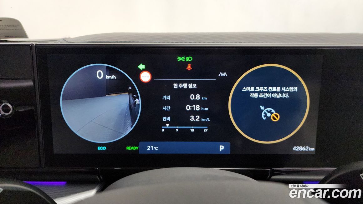 Hyundai Grandeur 2024
