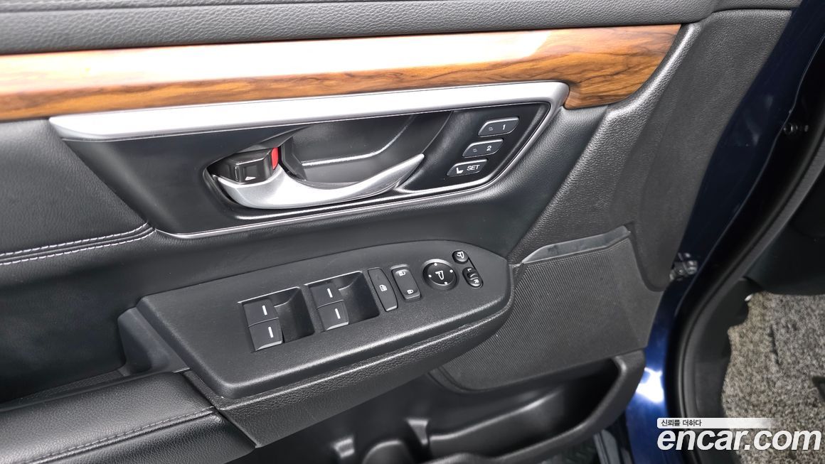 Honda CR-V 2022