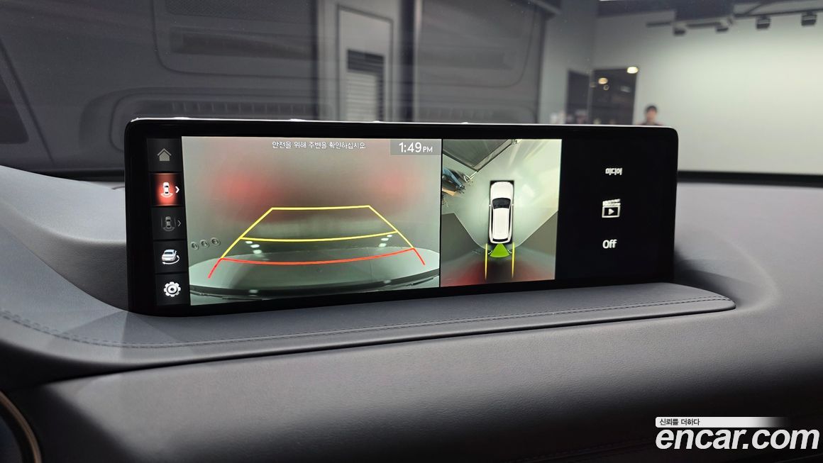 Genesis GV80 2020
