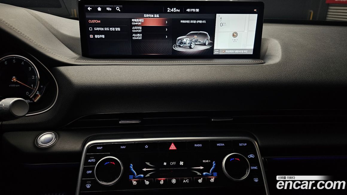 Genesis GV80 2020