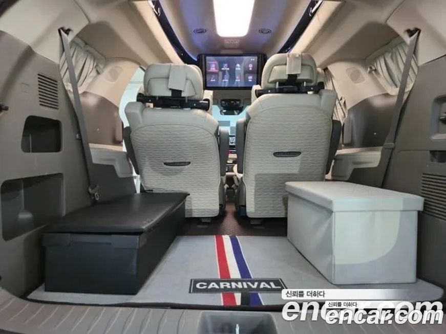 Kia Canival 2023