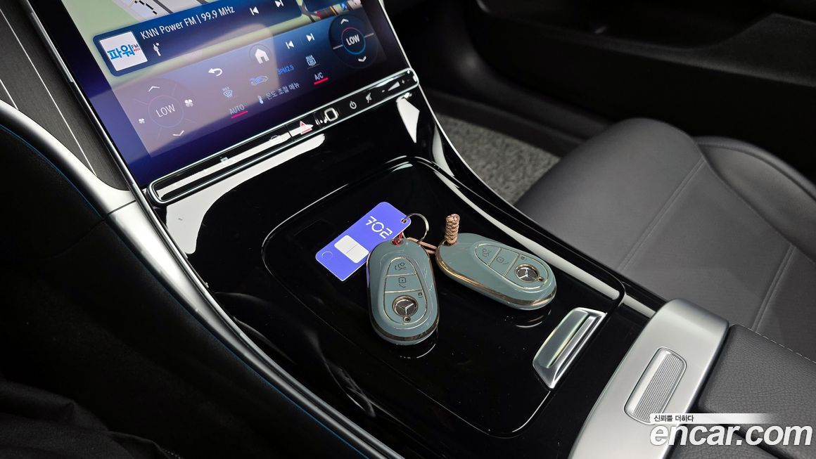 Mercedes-Benz C-Class 2023