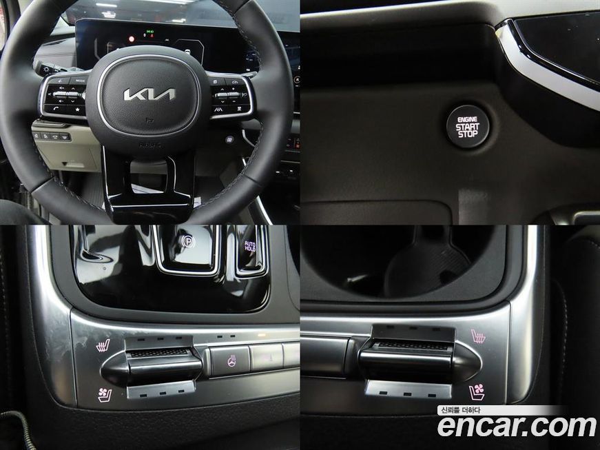 Kia Canival 2025