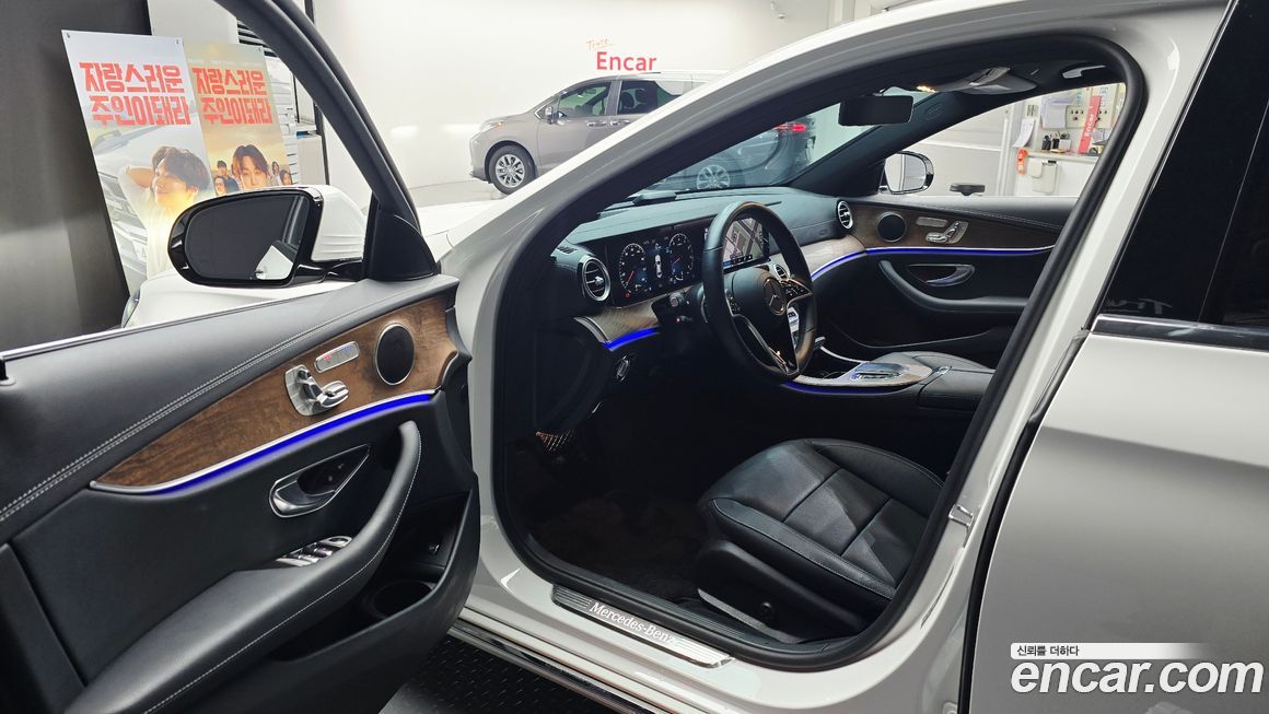 Mercedes-Benz E-Class 2021