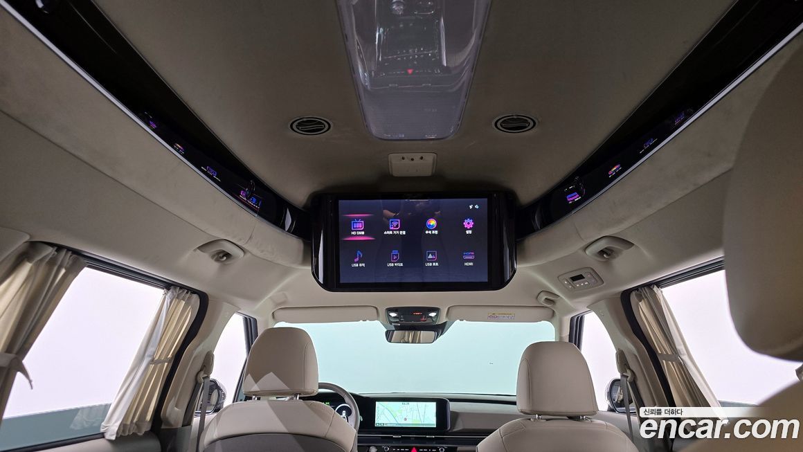 Kia Canival 2023