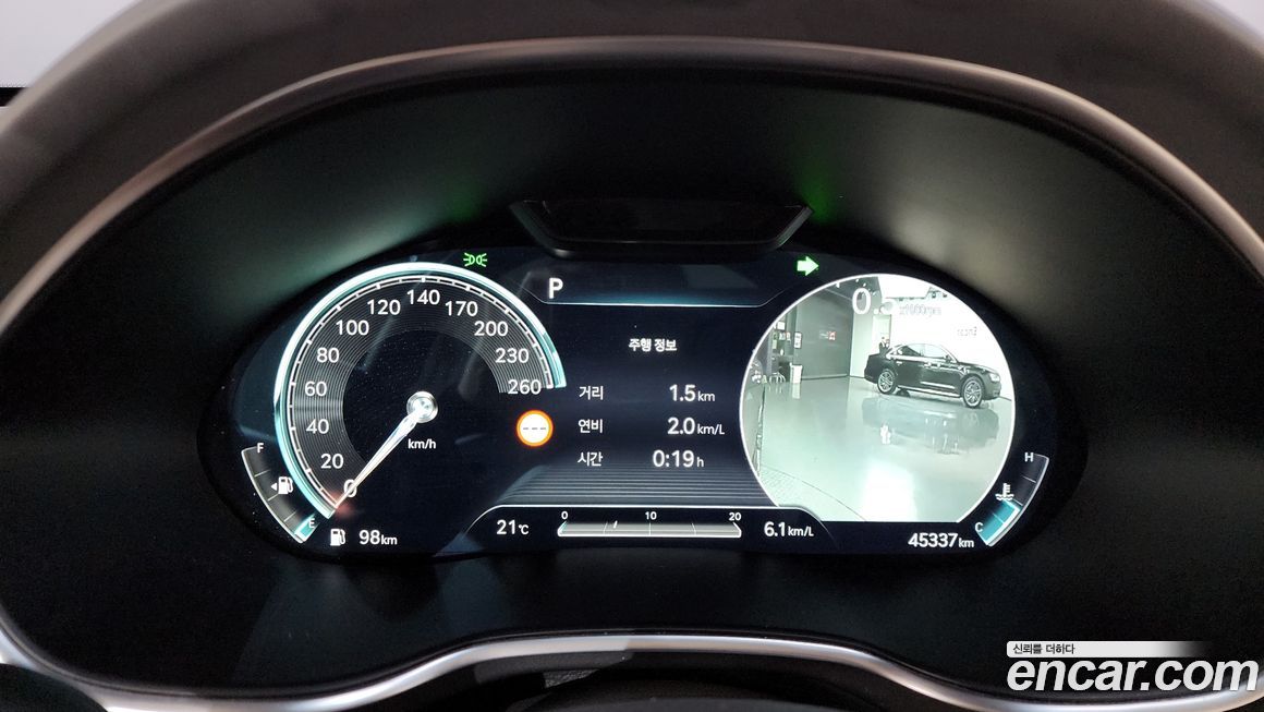 Genesis G80 2023