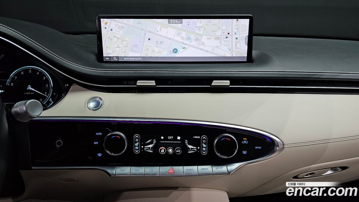 Genesis GV70 2023