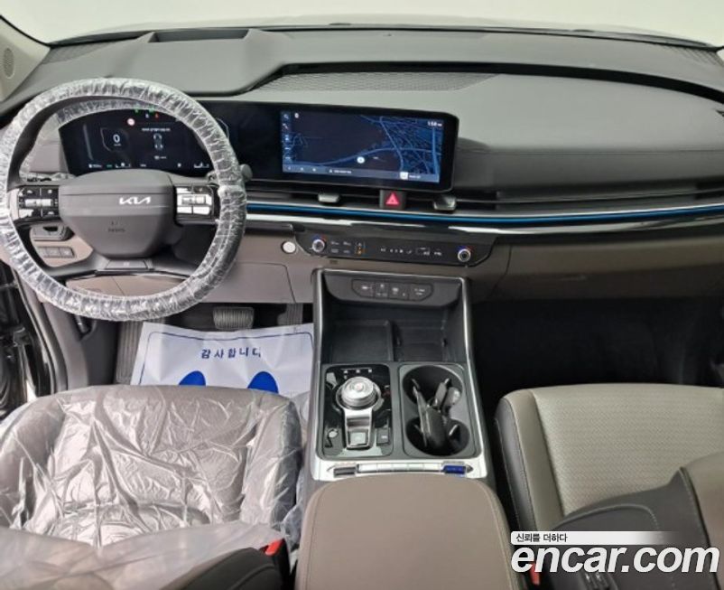 Kia Canival 2025