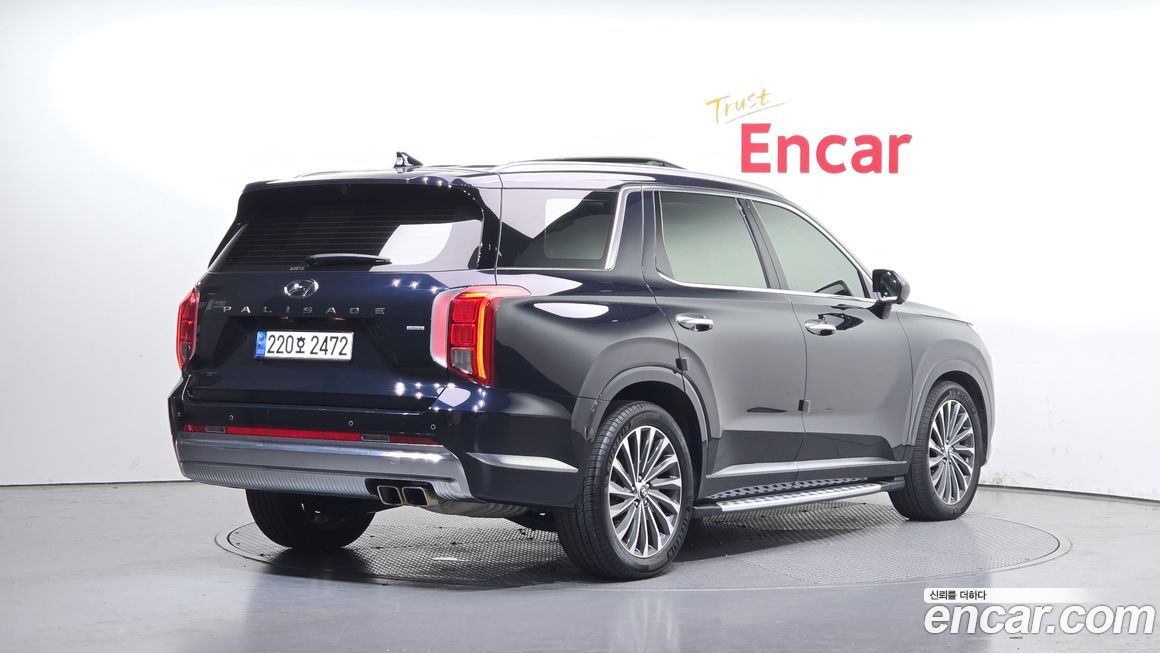 Hyundai Palisade 2023