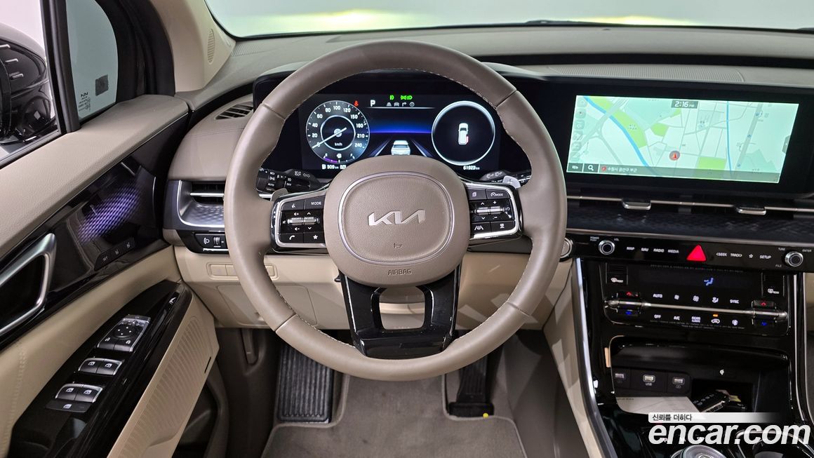 Kia Canival 2023