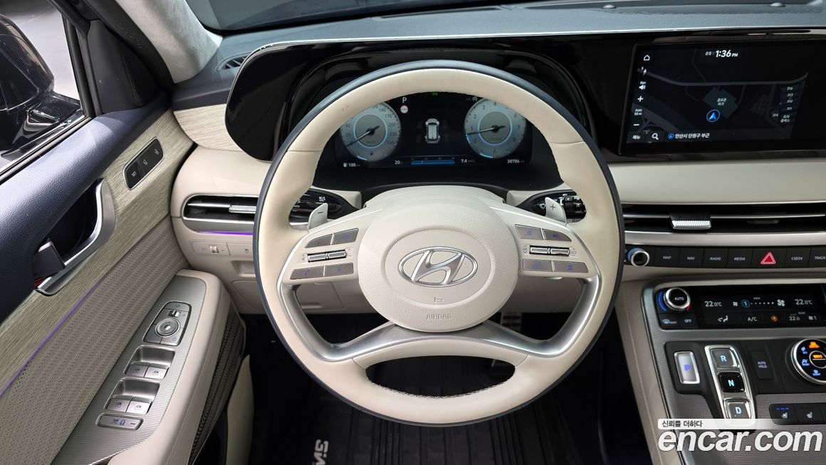 Hyundai Palisade 2023