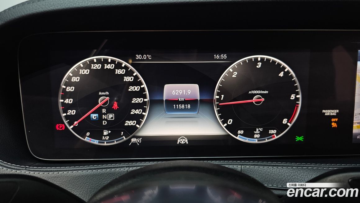 Mercedes-Benz S-Class 2018