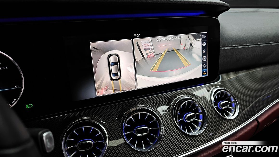 Mercedes-Benz CLS-Class 2019