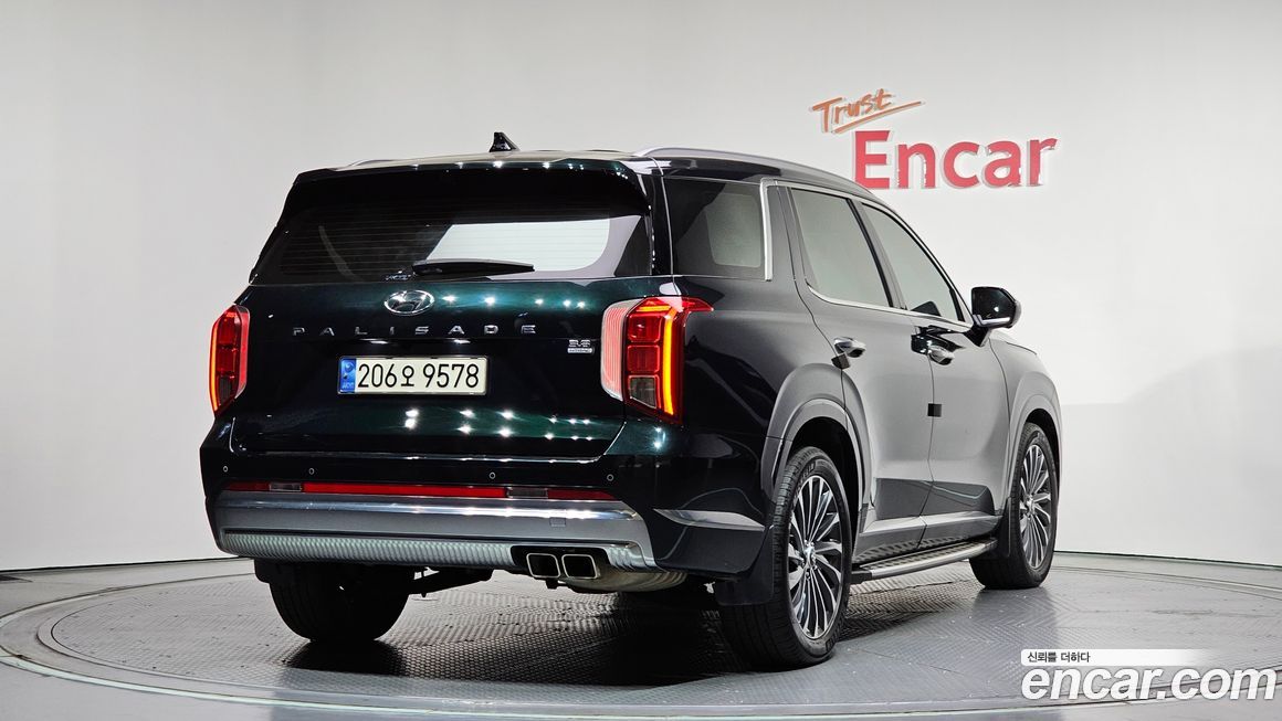 Hyundai Palisade 2023