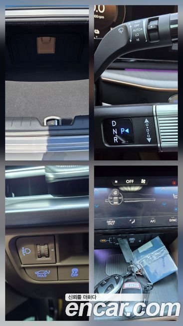 Hyundai Grandeur 2023