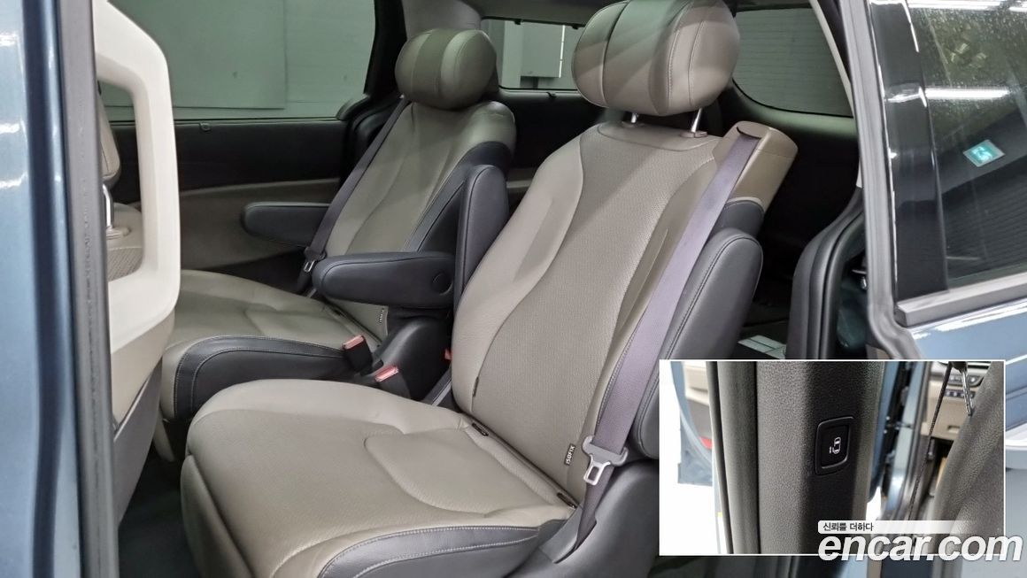 Kia Canival 2024