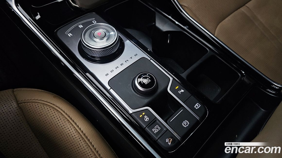 Kia Sorento 2024