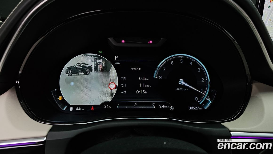 Genesis GV70 2023